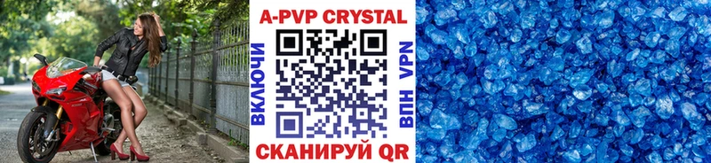 Магазин наркотиков Карабаш Cocaine  A PVP  Канабис  Мефедрон 