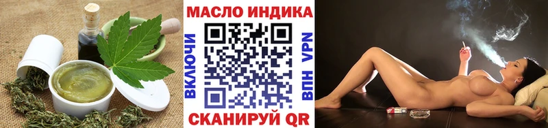 Cannafood конопля  MEGA маркетплейс  Карабаш 