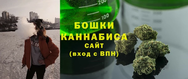ешки Балахна