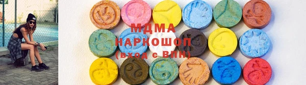 кокаин колумбия Аркадак