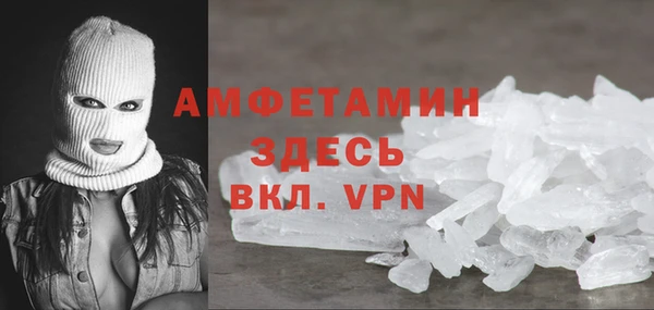 героин Каменск-Шахтинский