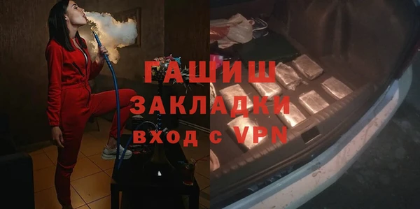 ешки Балахна