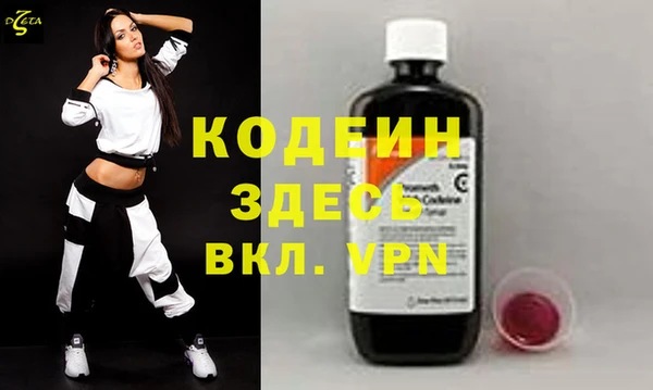ешки Балахна