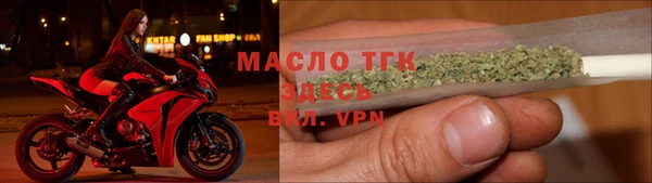 кокаин колумбия Аркадак