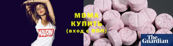 кокаин колумбия Аркадак