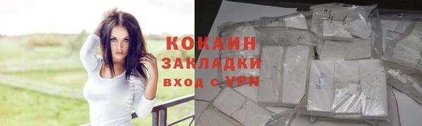 дурь Баксан