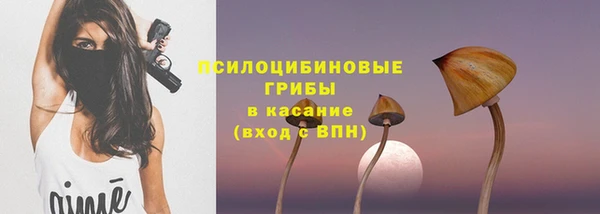 дурь Баксан