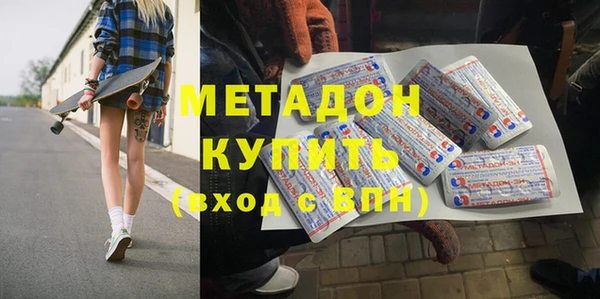 дурь Баксан