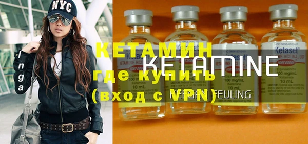 кокаин колумбия Аркадак