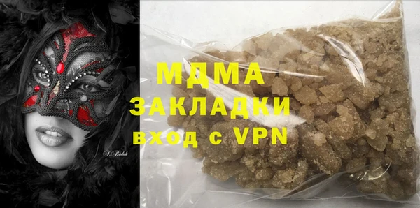 дурь Баксан