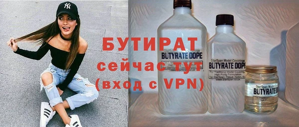 ешки Балахна