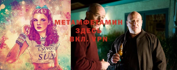 ешки Балахна