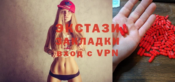 ешки Балахна