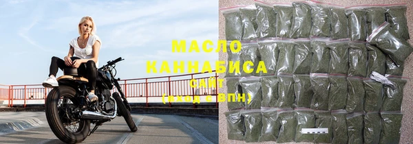 кокаин колумбия Аркадак