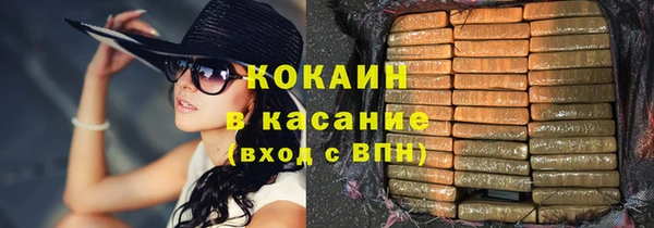 скорость mdpv Каменка