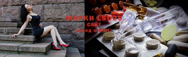 ешки Балахна
