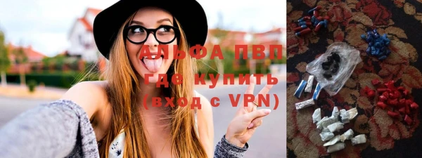 дурь Баксан