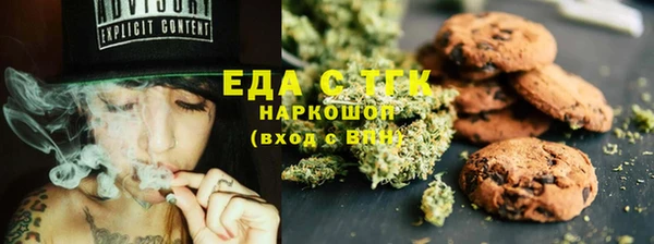 кокаин колумбия Аркадак