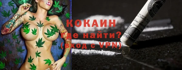 кокаин колумбия Аркадак