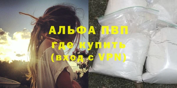 дурь Баксан