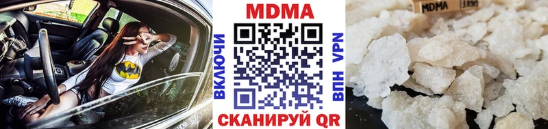 MDMA crystal KRAKEN tor Карабаш