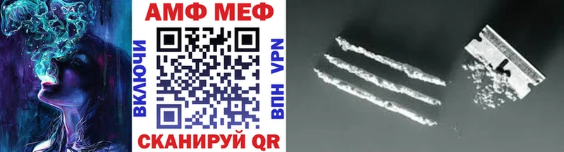omg   Карабаш  Первитин витя  цена  