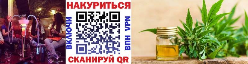 наркошоп  mega сайт  Бошки марихуана Amnesia  Карабаш 